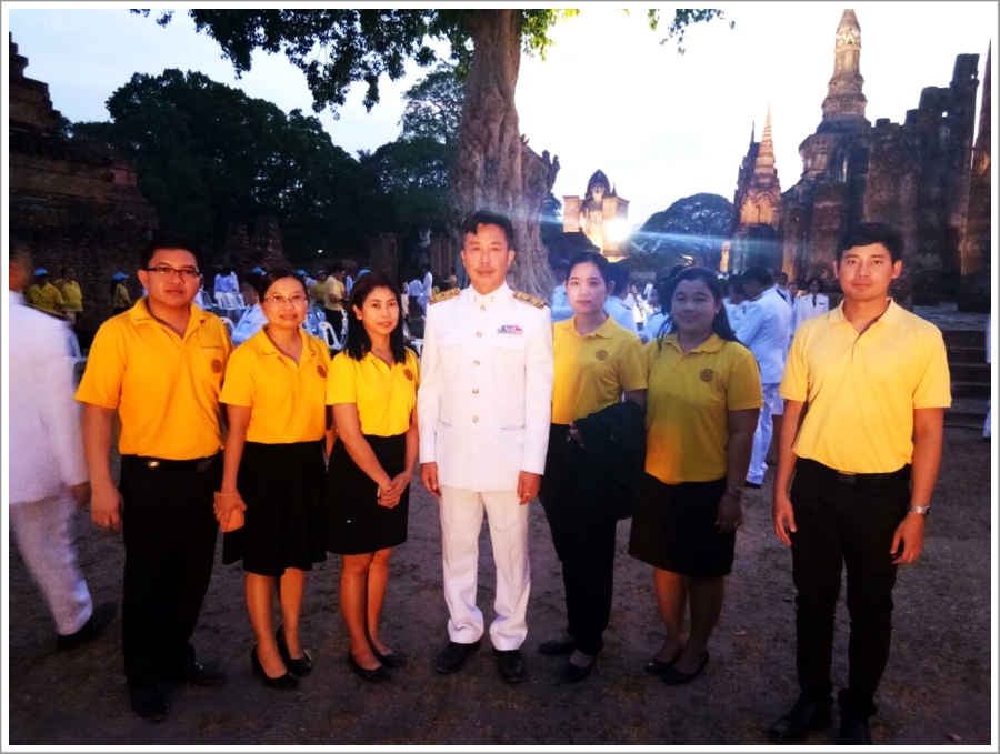 ﻿กรมบังคับคดีเข้าร่วมพิธีถวายเครื่องราชสักการะถวายเป็นพุทธบูชาปูชนียสถาน ณ จังหวัดสุโขทัย